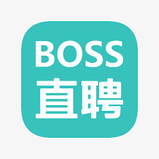 BOSS直聘